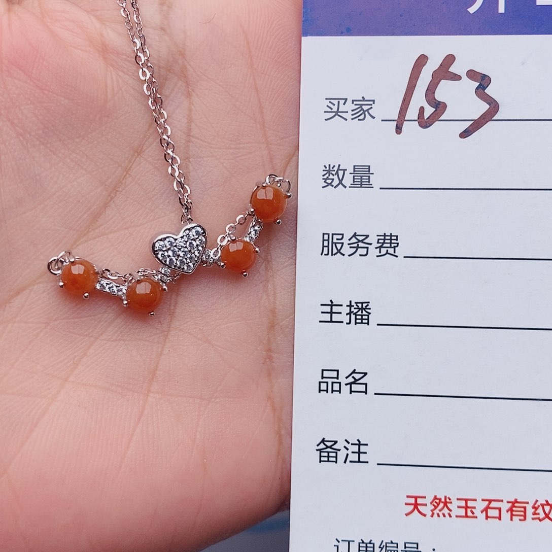 翡翠戒指银S925镶嵌吊坠