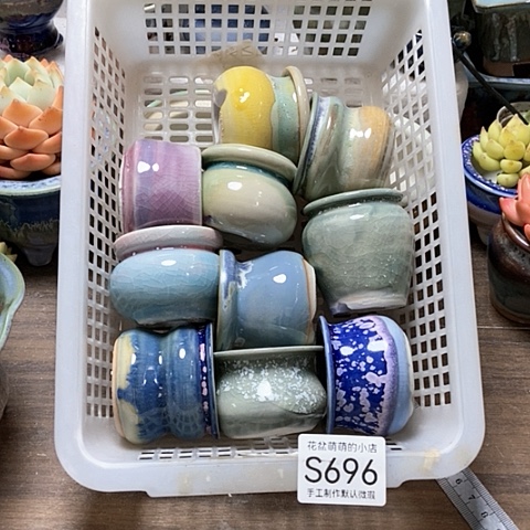 紫砂花盆696微瑕品口径4到5左右