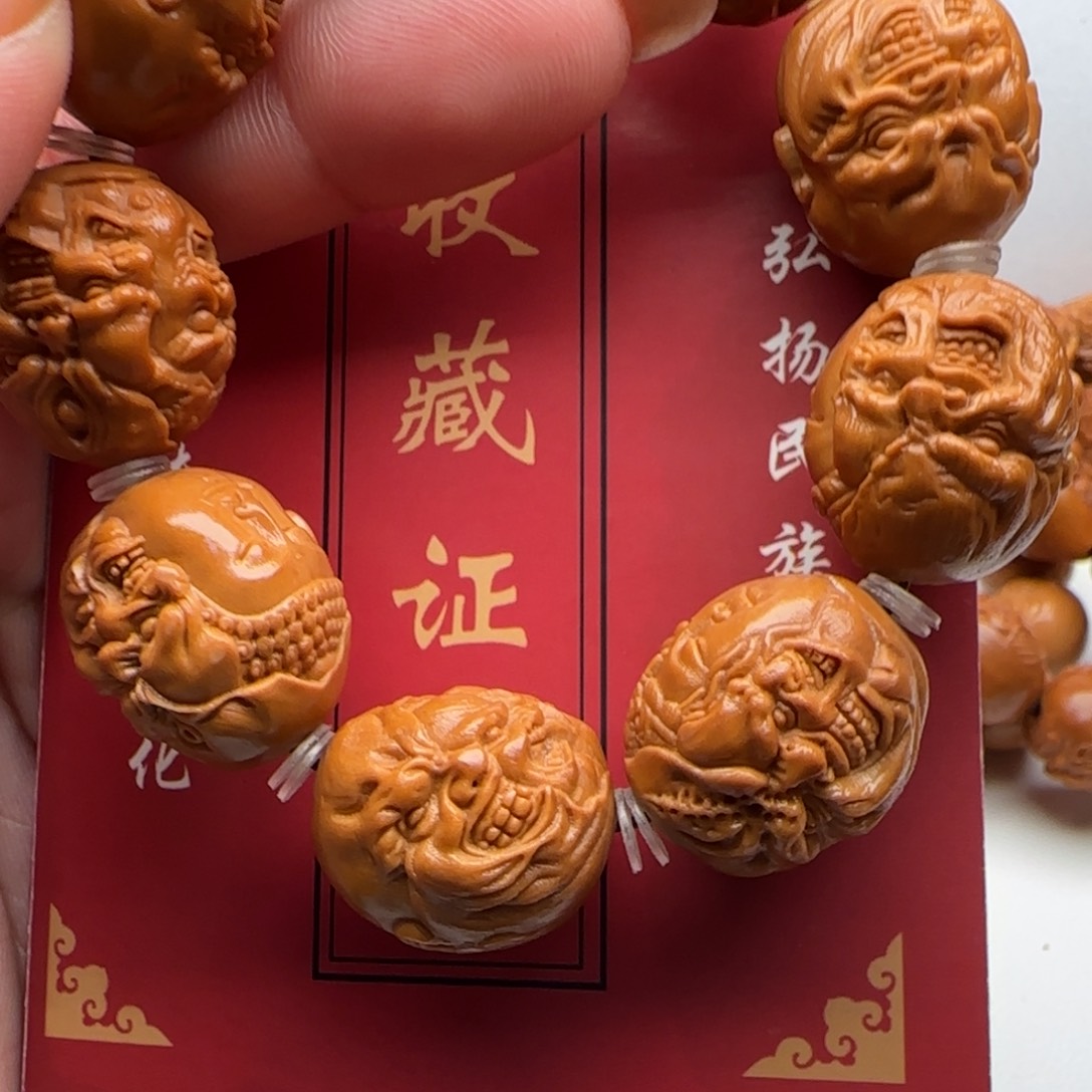 橄榄核手串/手链橄榄核