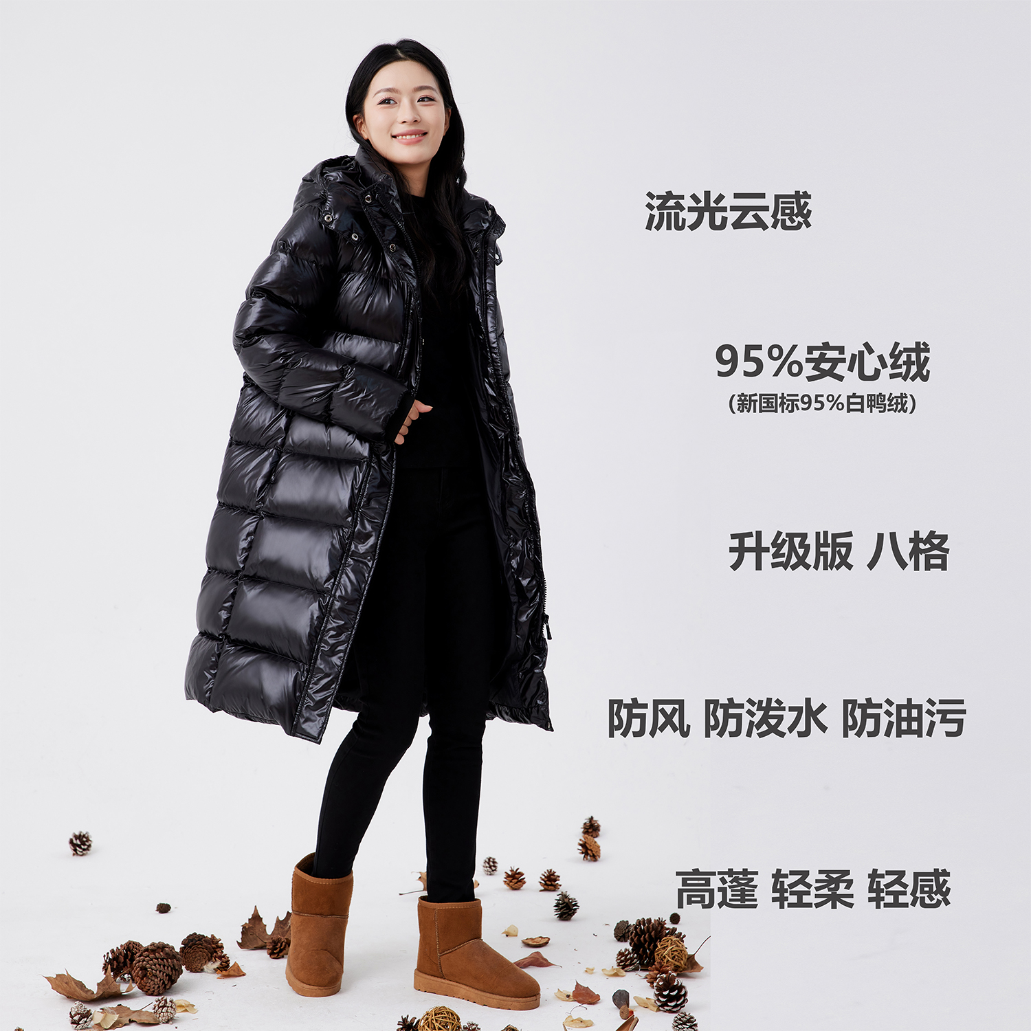 【流光云感】正品95%白鸭绒羽绒服女长款过膝加厚免洗中长款先锋8格