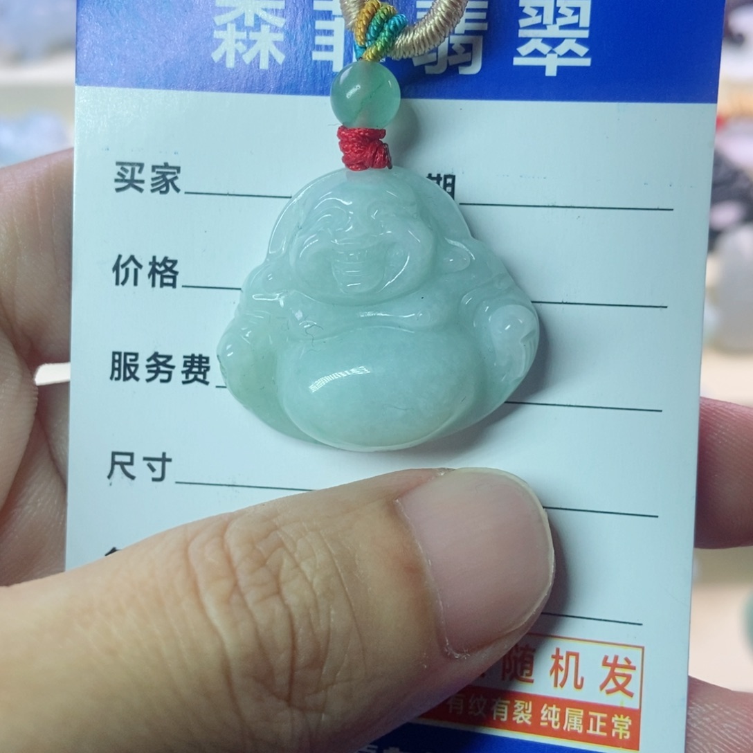 翡翠未镶嵌颈饰佛公