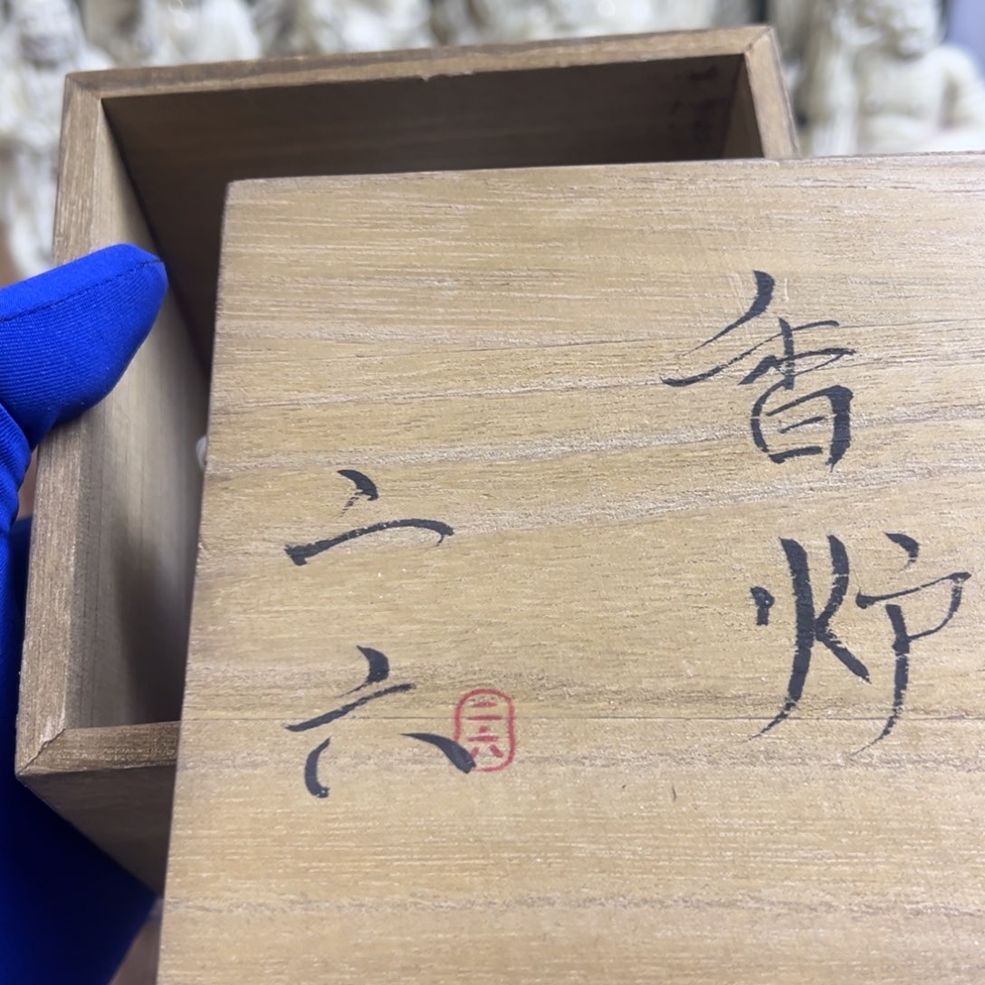 茶盏哈哈哈哈哈哈哈哈哈哈