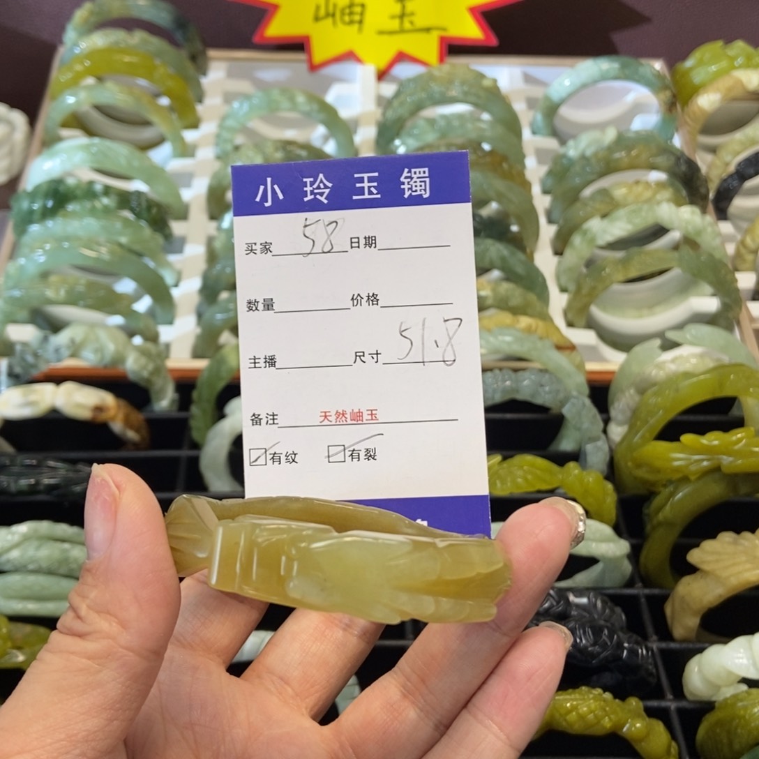 蛇纹石玉手镯未镶嵌娜*儿