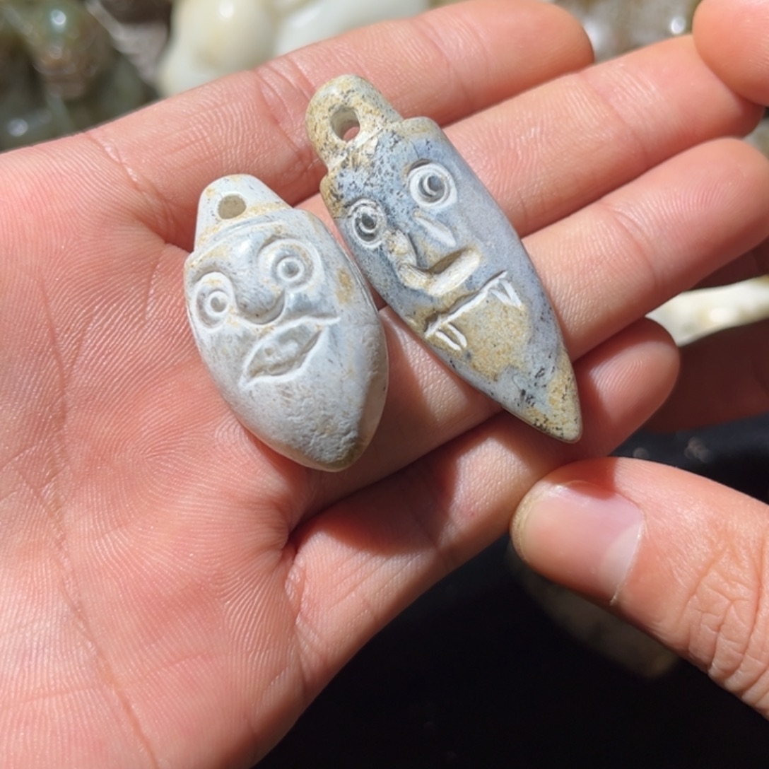 和田玉未镶嵌挂件