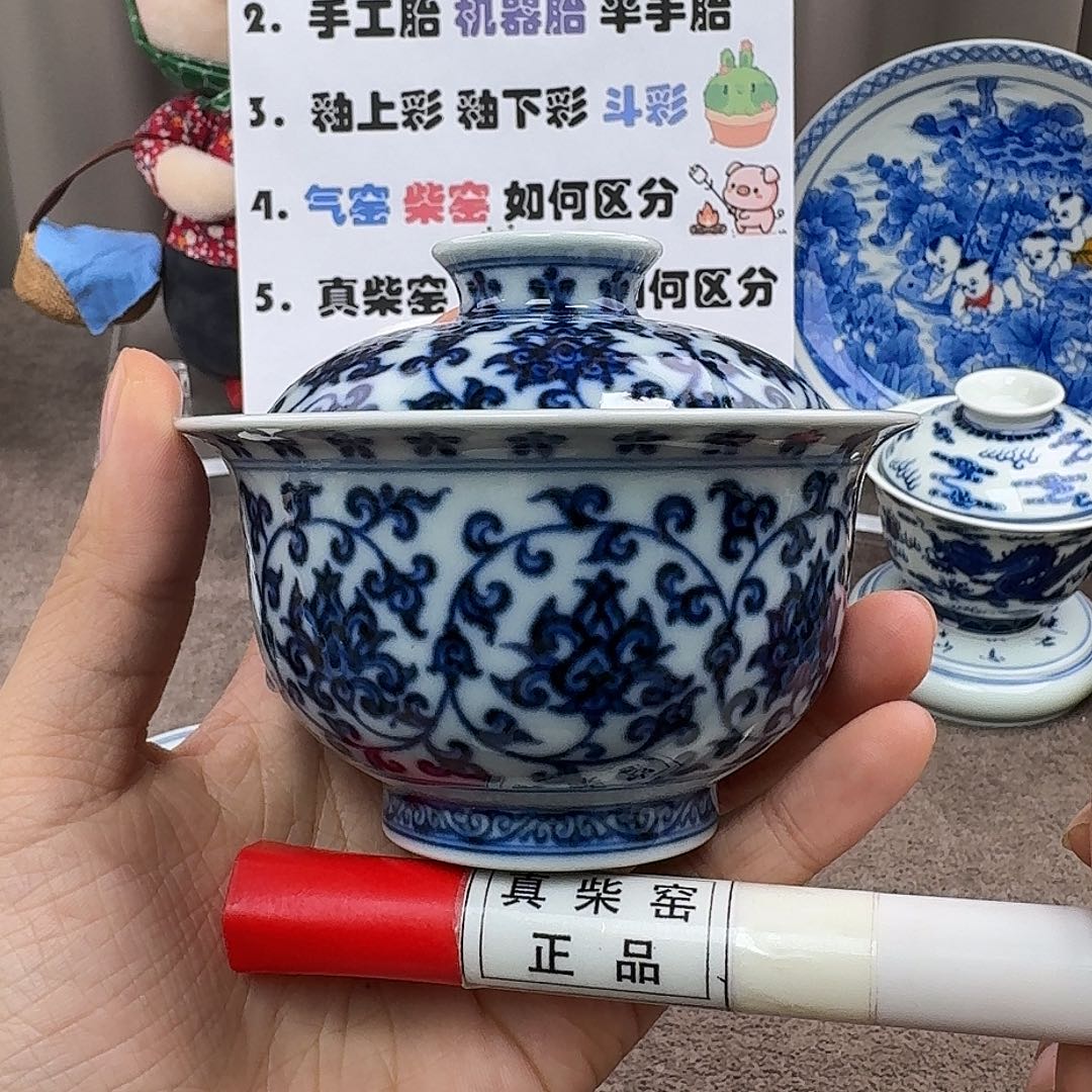 陶瓷艺术设计中心