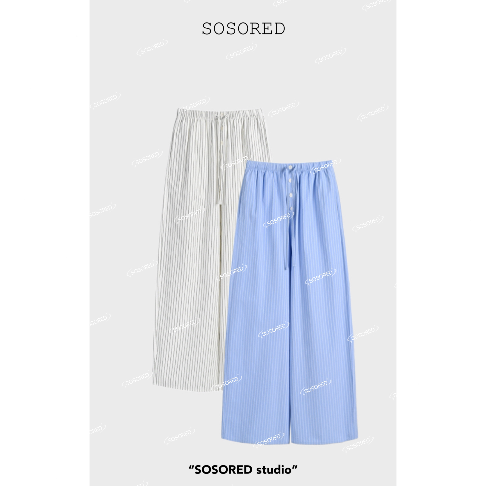 SOSORED/法式灵魂”夏季百搭造型阔腿条纹裤