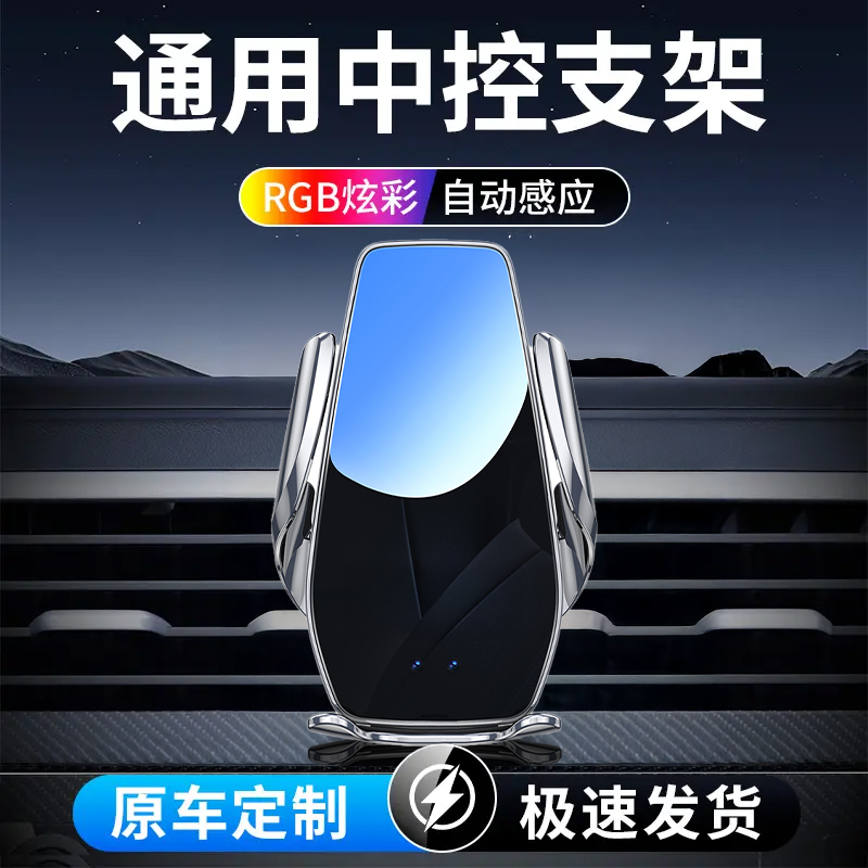 【70号】通用款车载支架机械式卡扣卡出风口不分车型车载手机支架