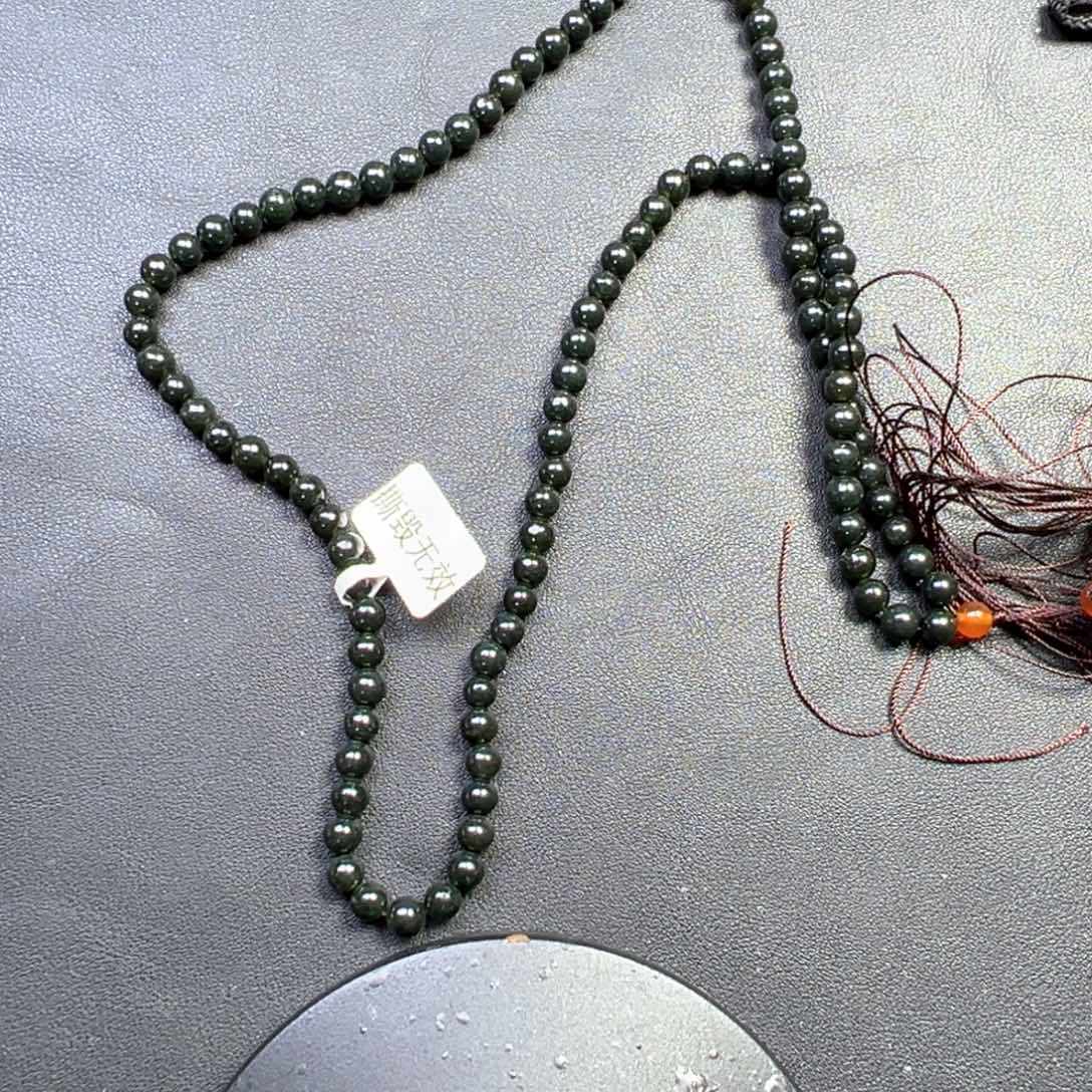 和田玉颈饰未镶嵌多样性发其一黑油青108链子