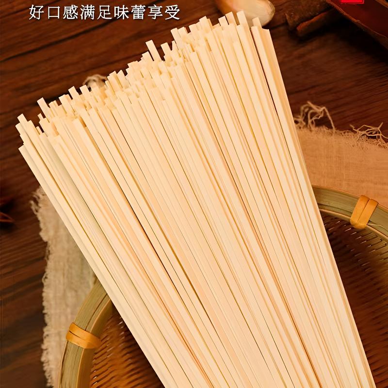 【馆长推荐】手工两掺面+1斤酸菜