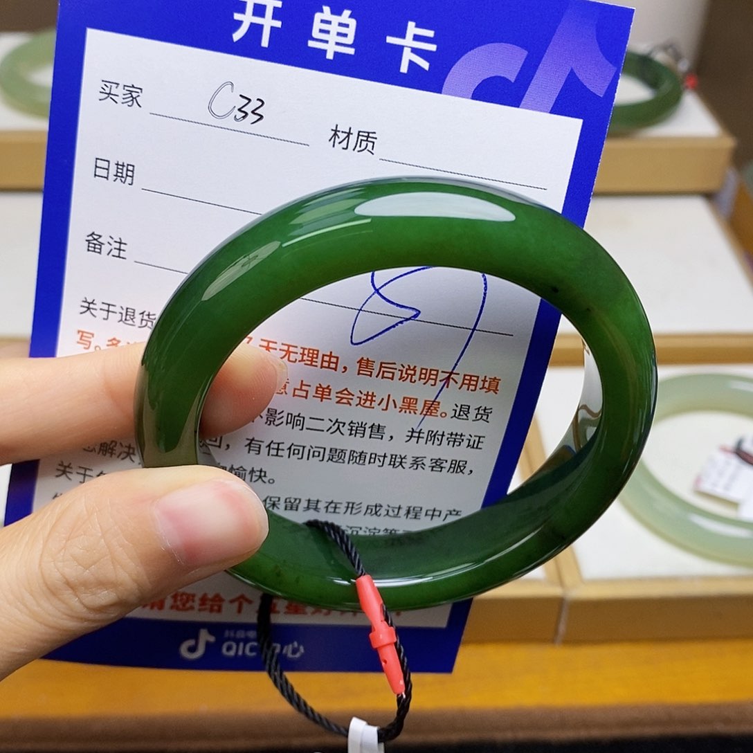 和田玉手镯未镶嵌sy