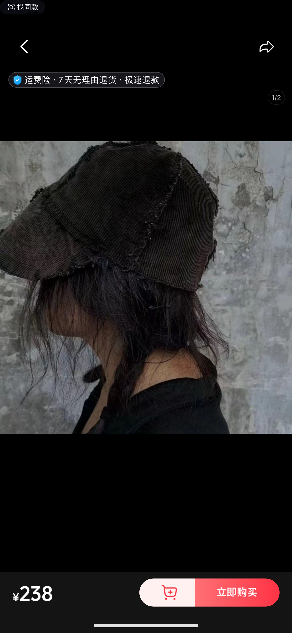 樆木双层新款遮阳帽2025黑色黑白帽子女款户外帽百搭时尚复古休闲