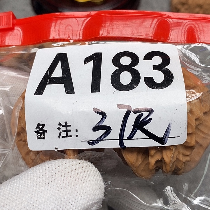 吊坠文玩核桃三棱