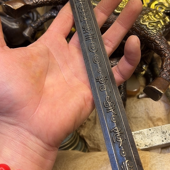 铜器工艺铜器工艺铜器工艺铜器工艺铜器工艺