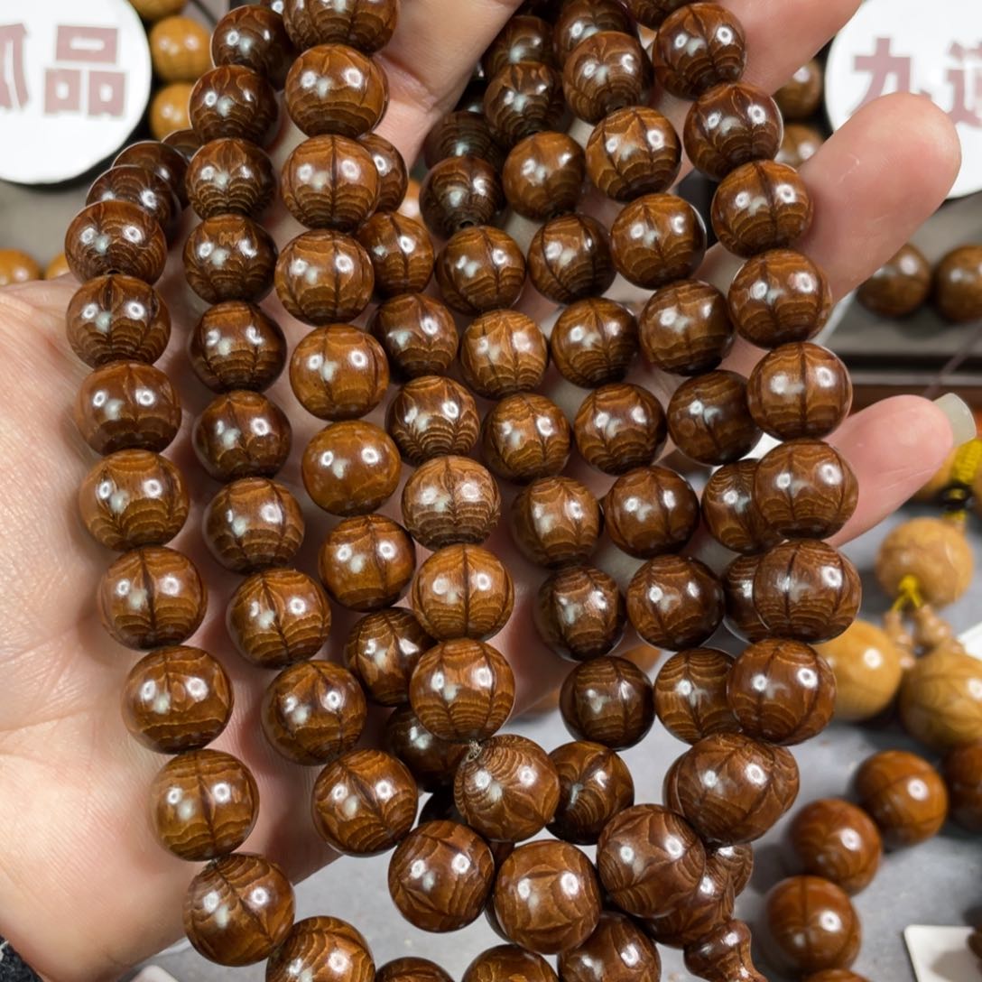 六道木1.2陈化老料108颗孤品