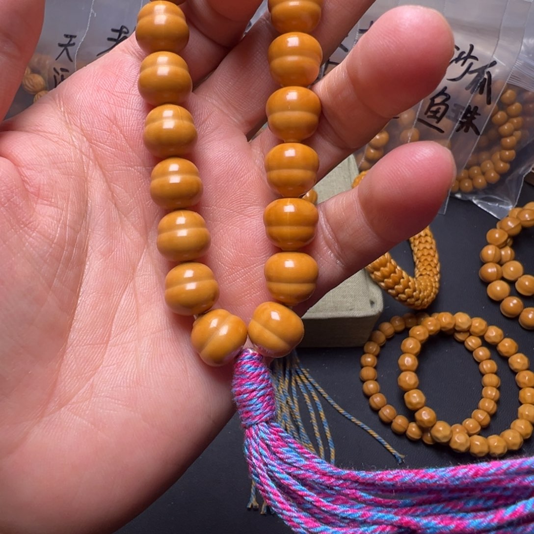 猴头核桃手串啦啦啊啊啦啦啦啦啦啦啦啦啦啦啦啦啦啦