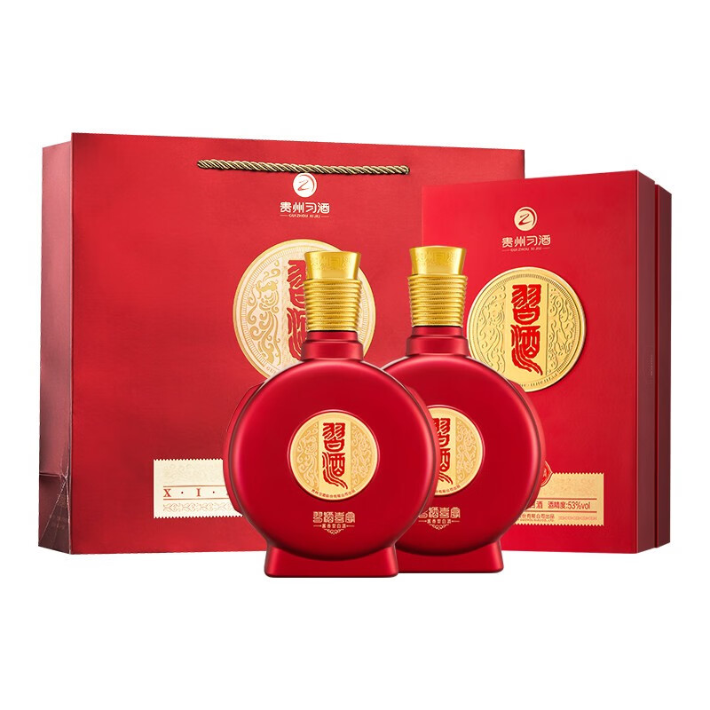 习酒喜宴 酱香型白酒 500ml 2瓶装送礼袋53度500ml
