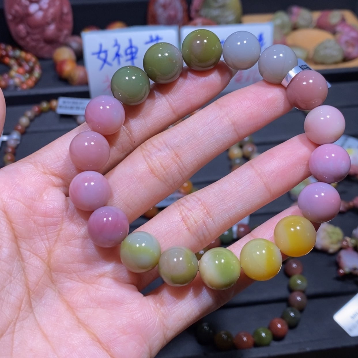 【闪购商品】玛瑙/玉髓手串未镶嵌盐源玛瑙