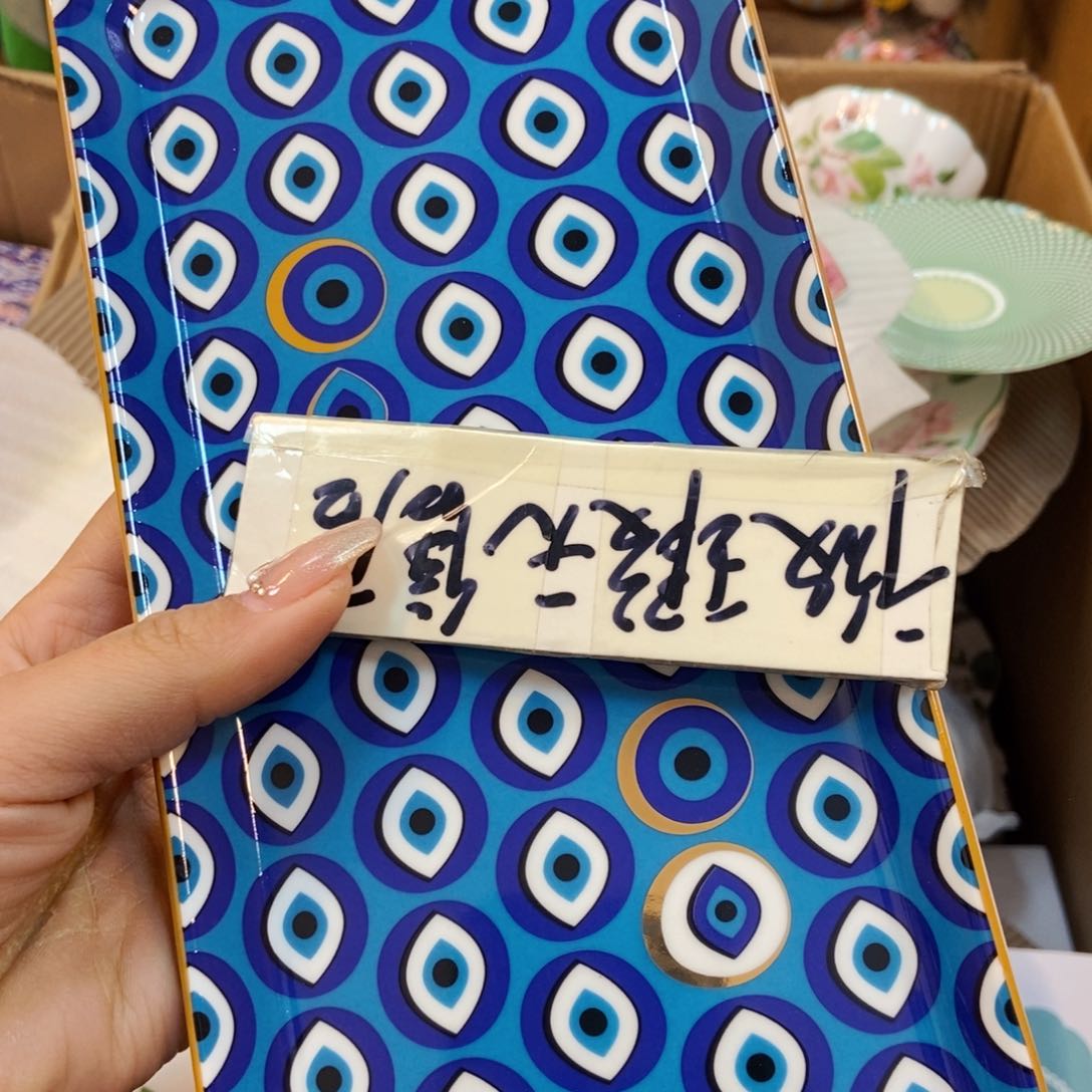 瓷片两单包邮…………………………