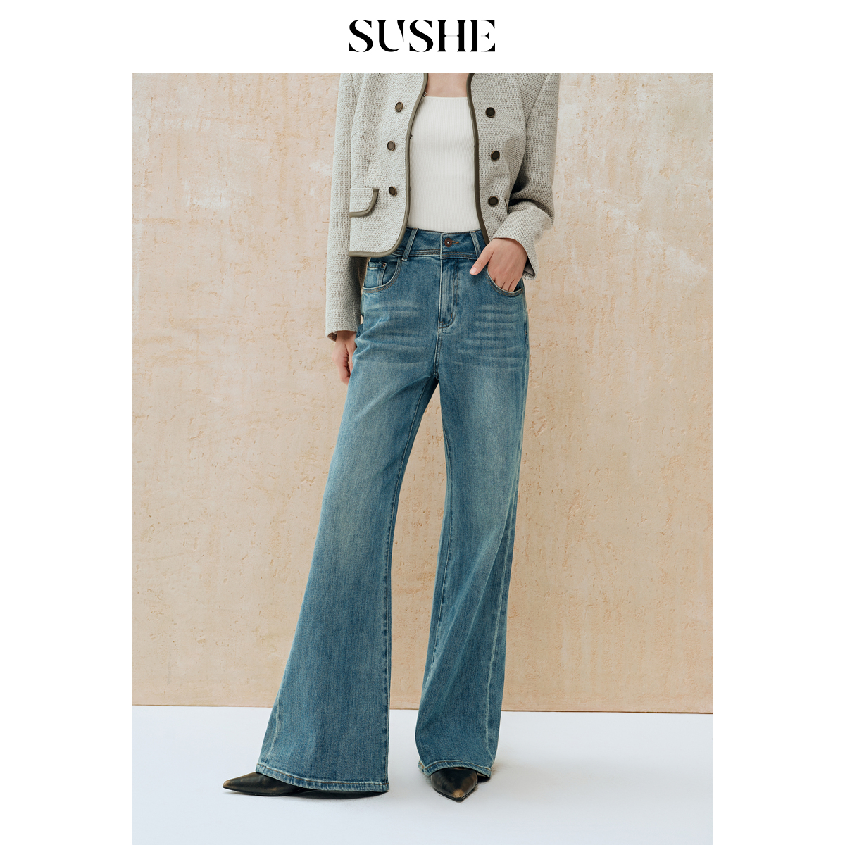 束皙SUSHE 洄砂 做旧磨白水洗棉新款解构高腰显瘦微喇牛仔裤女秋