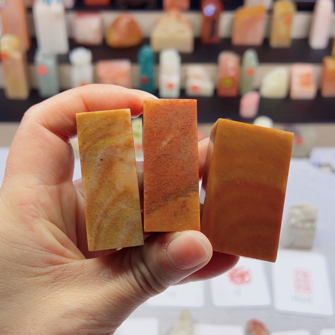 寿山石印石2.0套章包刻3方