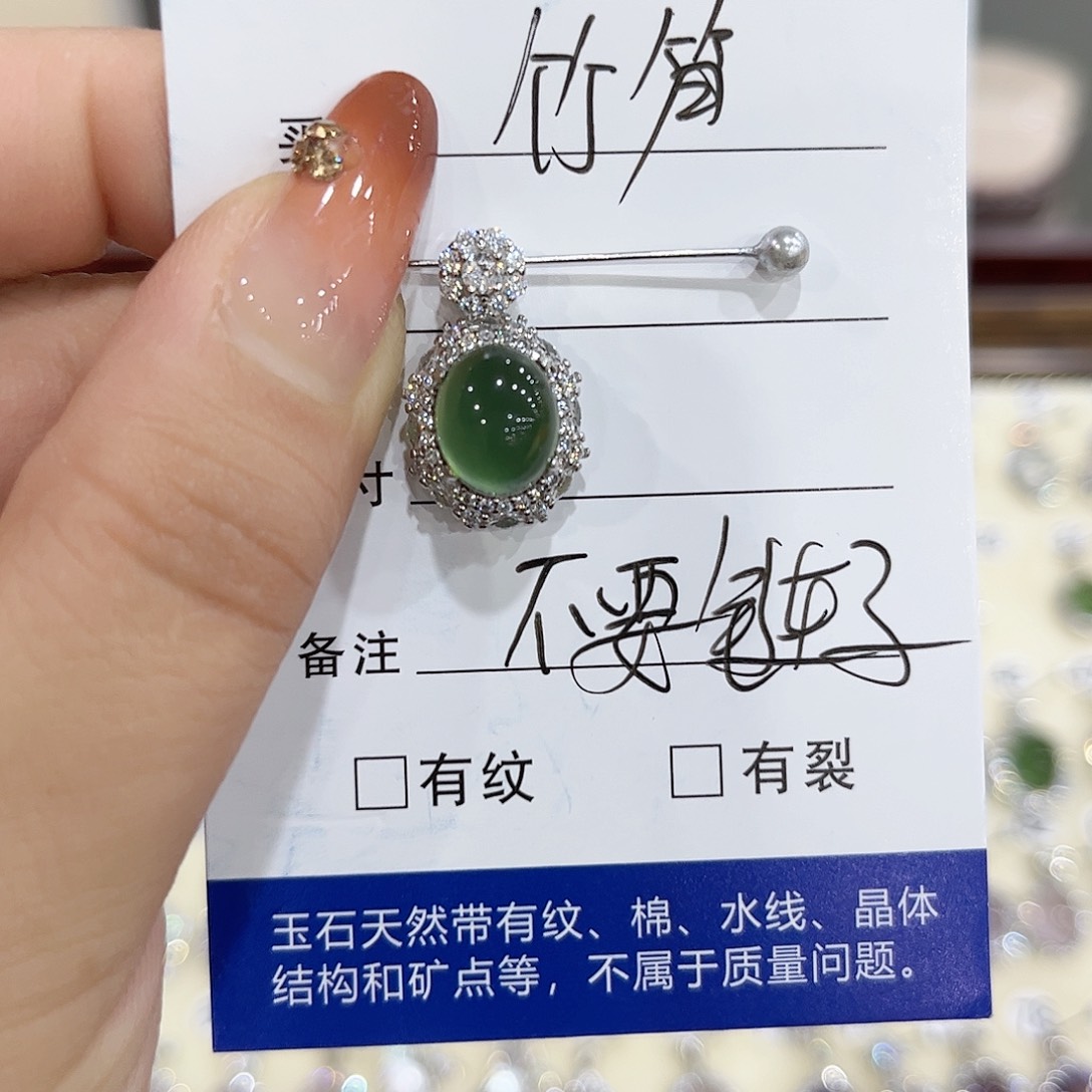 银S925镶嵌蛇纹石玉颈饰