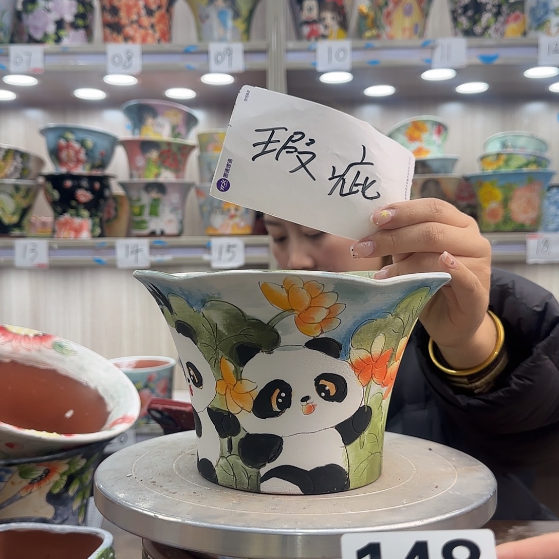 陶摆件瑕疵瑕疵148