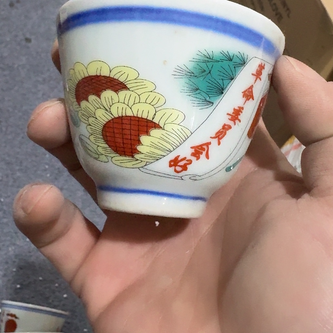 景德镇陶瓷8858865896665