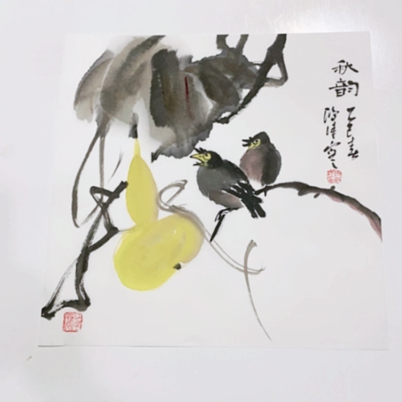 【闪购商品】一二三四五六七八九