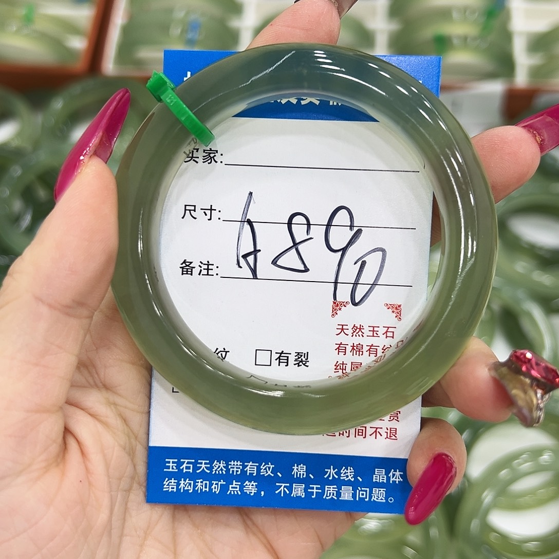 旺***月蛇纹石玉未镶嵌手镯