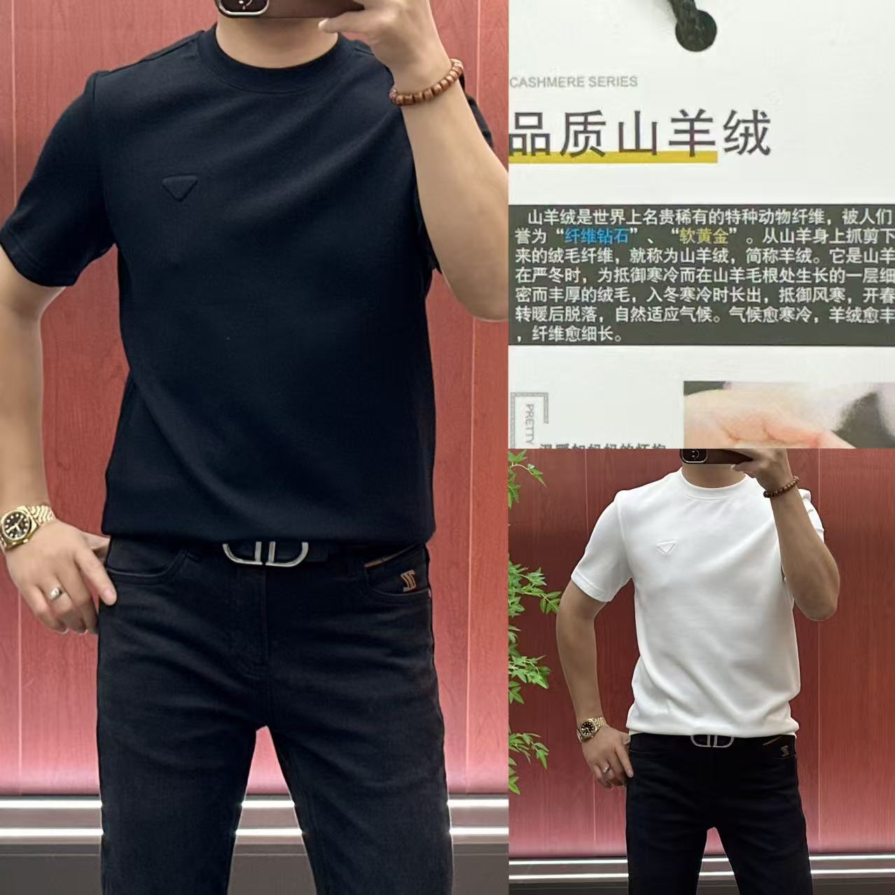 6696秋冬款简约•高织高密高弹亲肤柔软山羊绒混纺圆领短袖衫•绅士