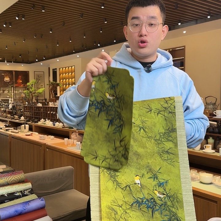 俩米一茶席茶席茶席