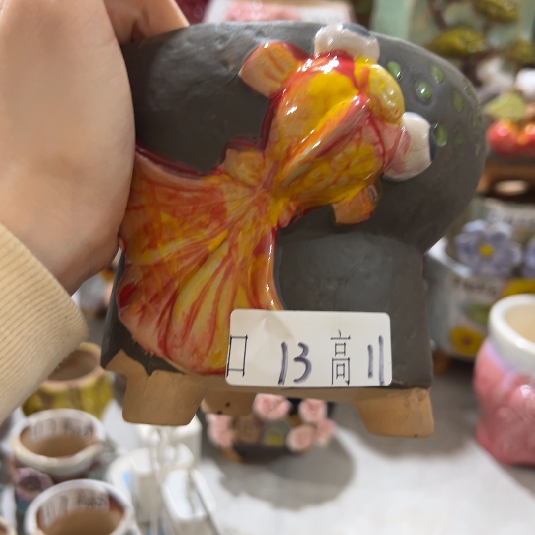 花盆爱退拉黑满20发