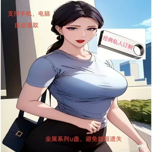 【大哥专属】大电影高清私人定制假发女粉长直中分小额蕾丝粉色假发