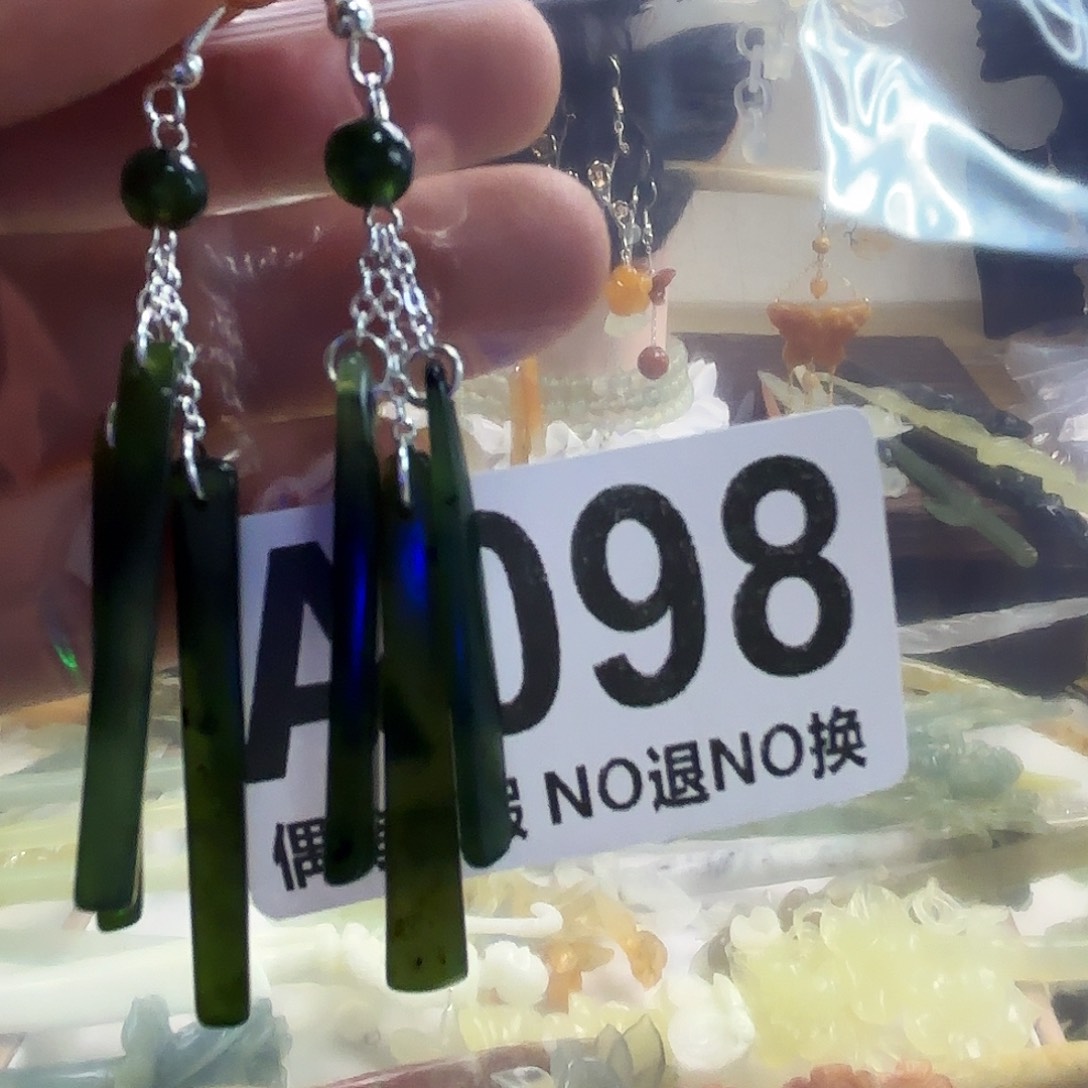 蛇纹石玉发饰合金海***?