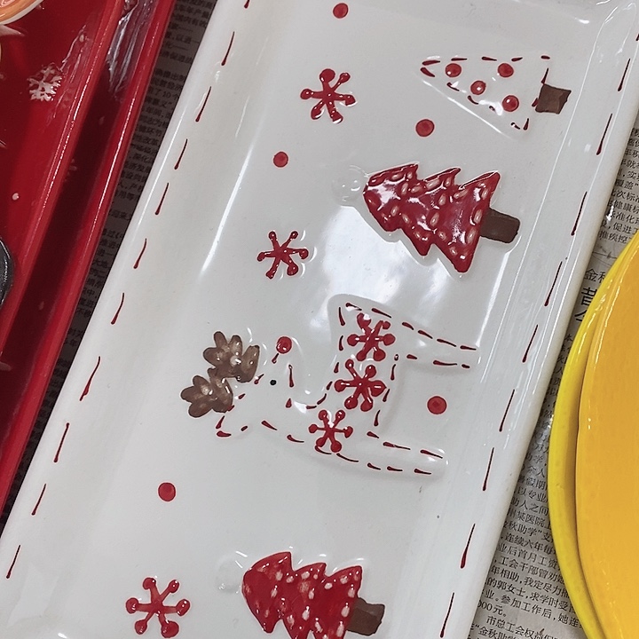 瓷微瑕陶瓷 不退不换