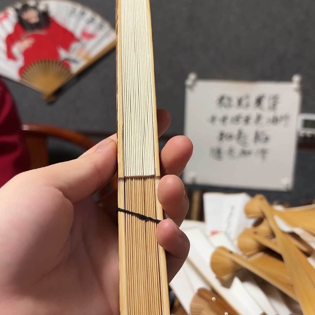 小***仇书法手写手绘8寸玉竹瘦金体金光咒