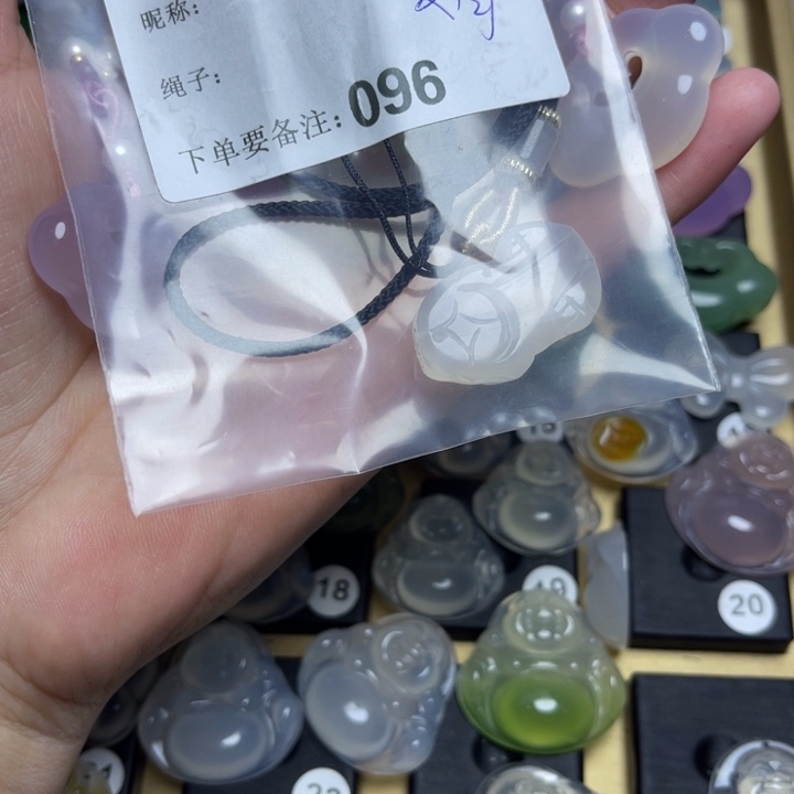 玛瑙/玉髓颈饰未镶嵌如*