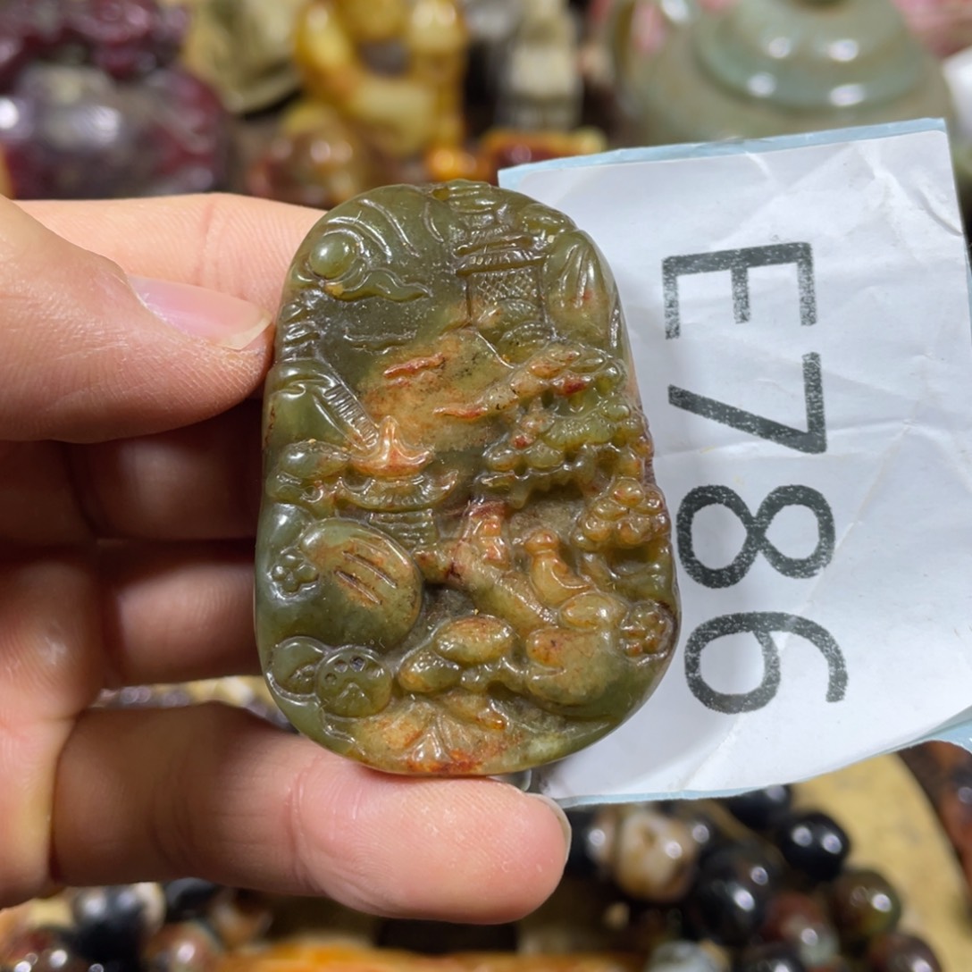 和田玉吊坠(不含链)未镶嵌