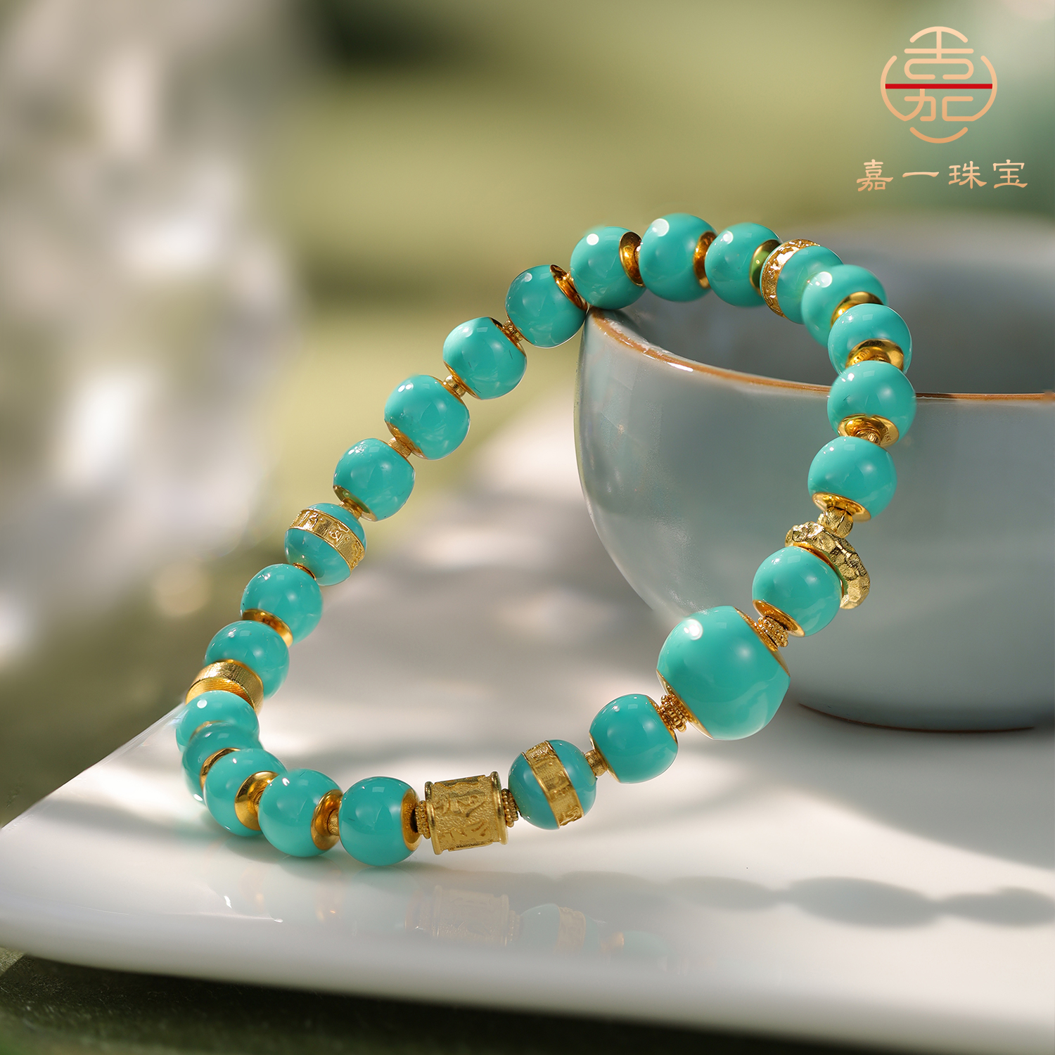 【嘉一珠宝】药师佛18k金提夫尼蓝手串原创重金厚金设计款男女款