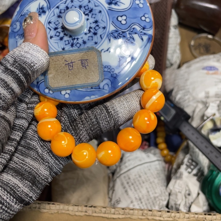 紫砂陶瓷艺术陶瓷艺术