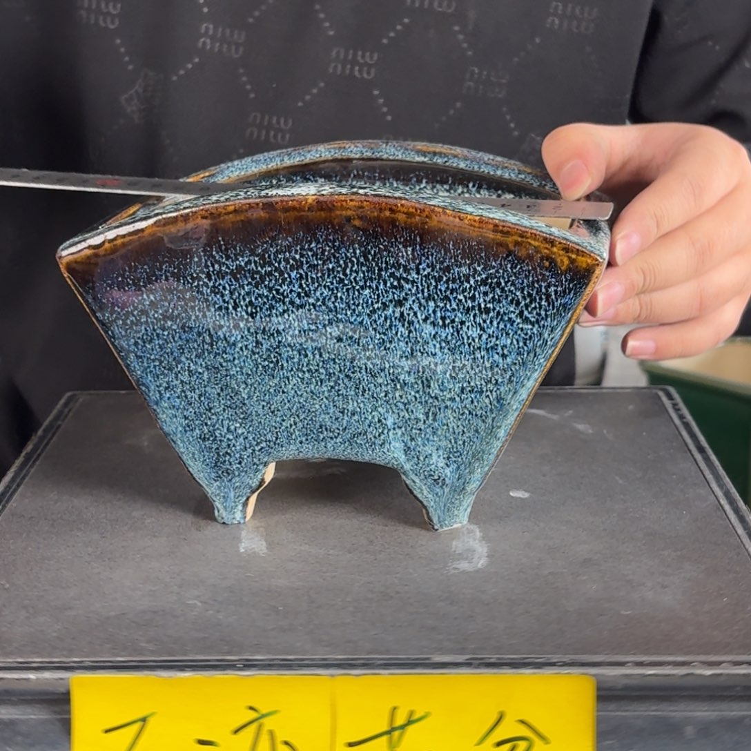 。一风堂石湾花盆 瑕疵 内17*9*9