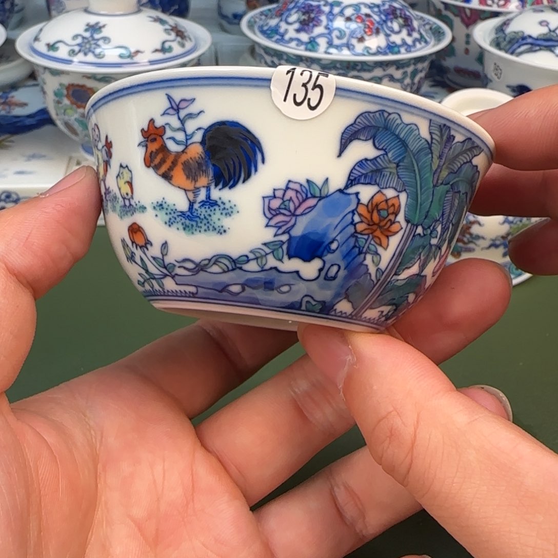 彦祖纯手工收据茶具135