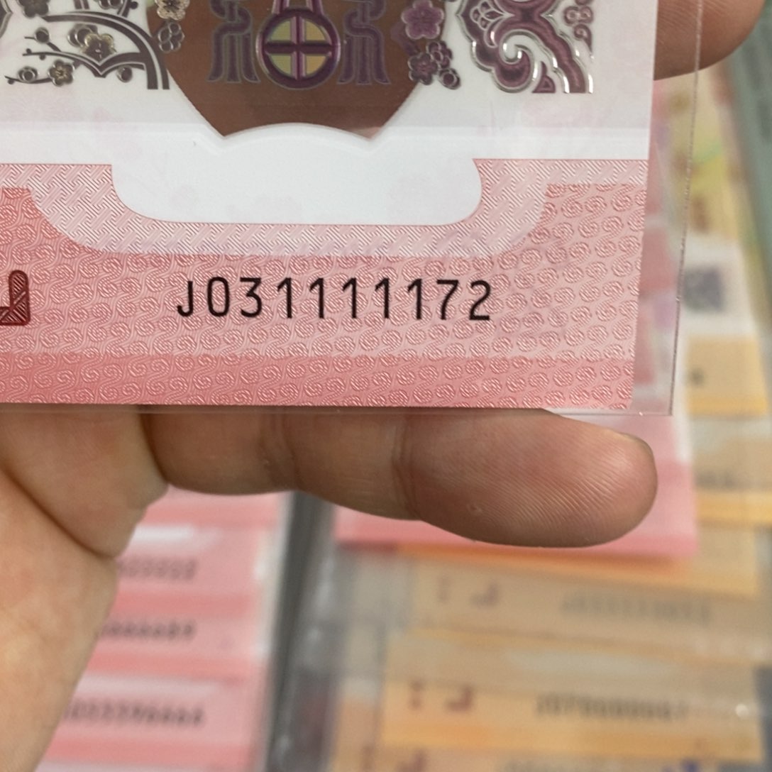 塑料1172。。。，，，，。。。