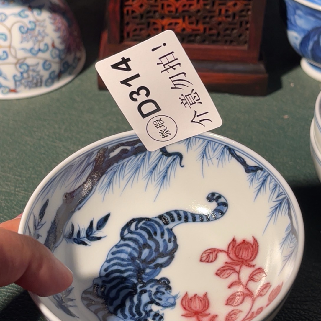 314 半月陶瓷半月陶瓷