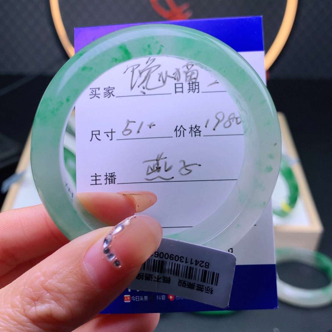 石英质玉手镯未镶嵌