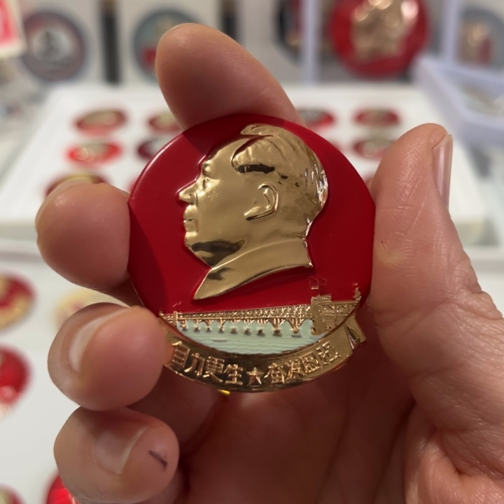 白**来章啊啊啊啊啊啊啊啊