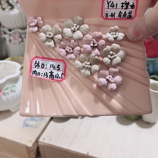 花盆11111111111111