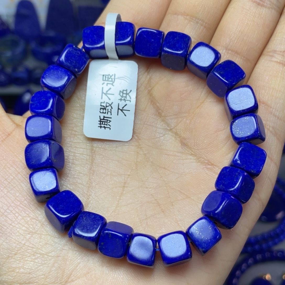 青金石未镶嵌8mm随型手串