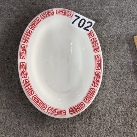 用***8泥塑盘子一只有污渍介意勿拍