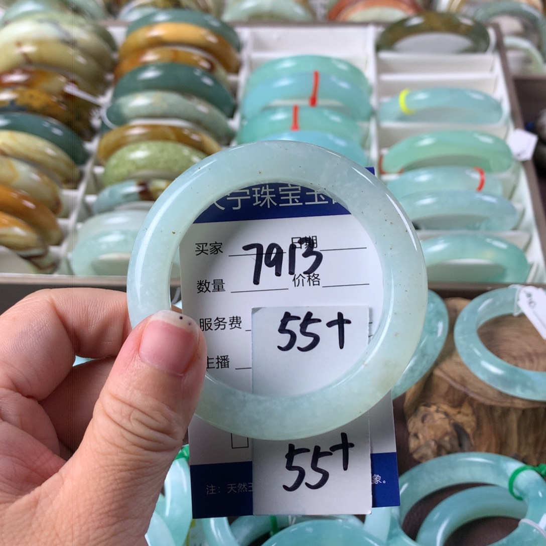 蛇纹石玉手镯未镶嵌7913